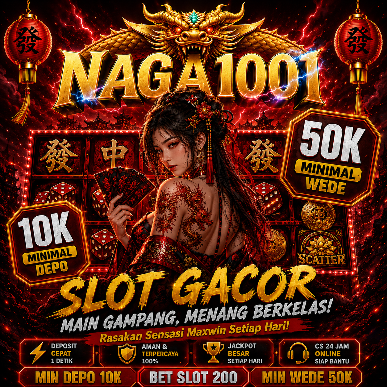NAGA1001 Banner